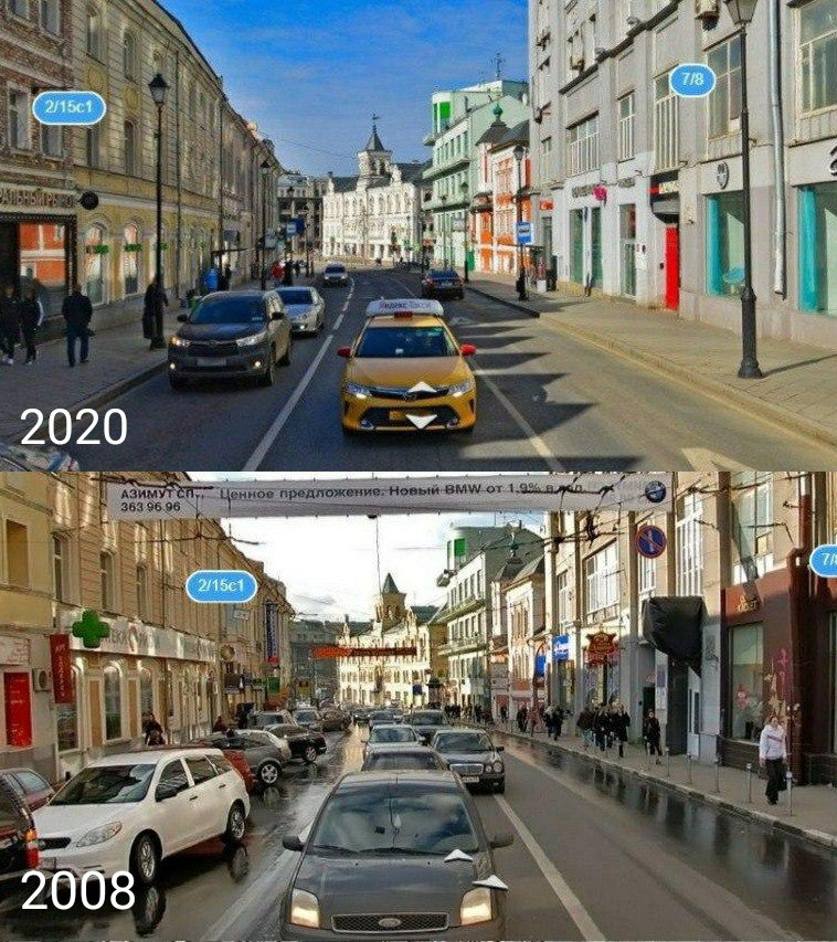 Москва от лужкова до собянина