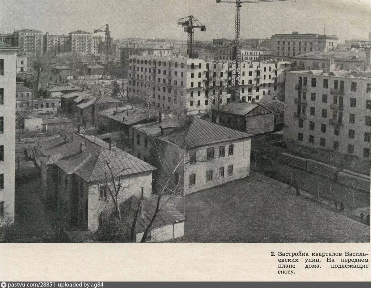 Тишинская площадь старые