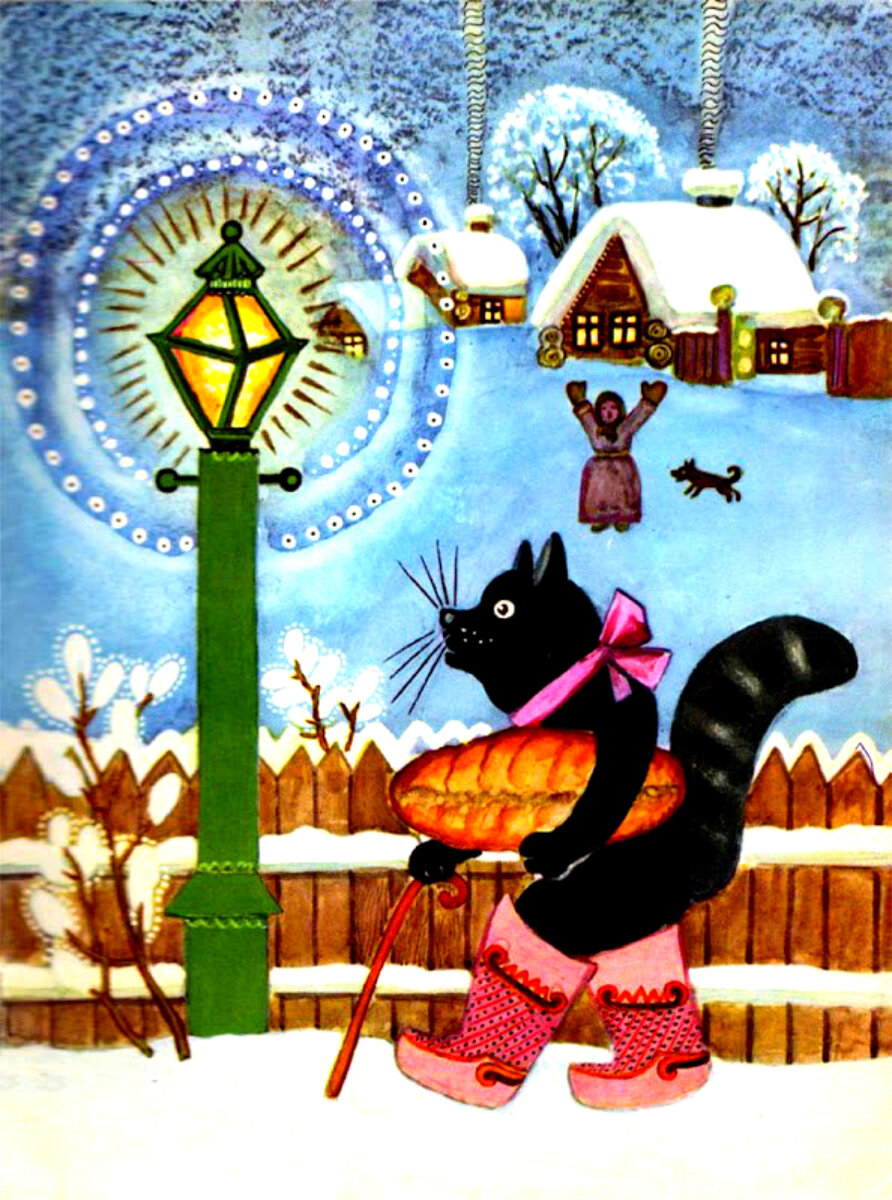 Пошел котик на торжок,  Купил котик пирожок.
Пошел котик на улочку,
Купил котик булочку.
Самому ли съесть, 
Либо Бореньке снесть?
Я и сам укушу,
Да, и Бореньке снесу.