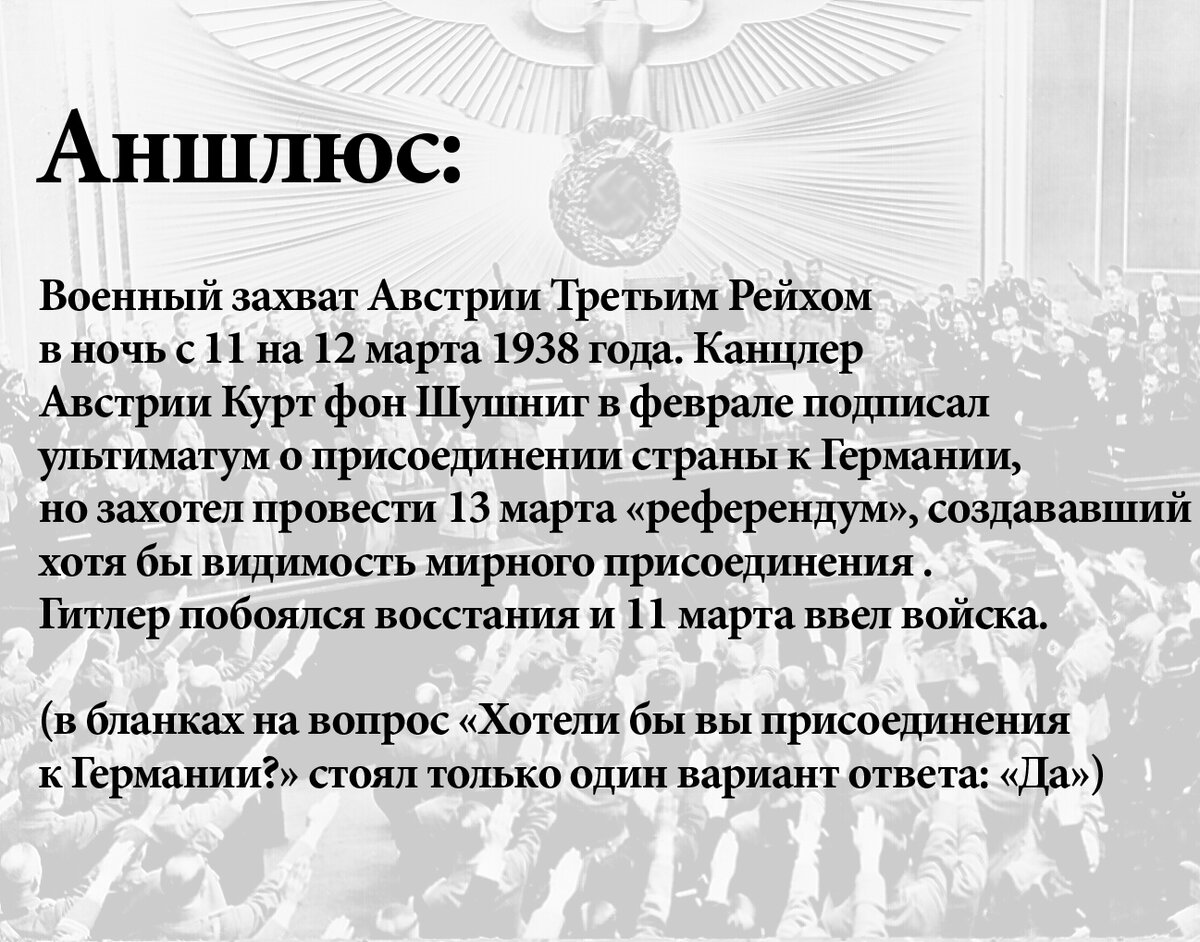 Как Зигмунд Фрейд бежал от нацистов из Австрии | Ботанство | Дзен