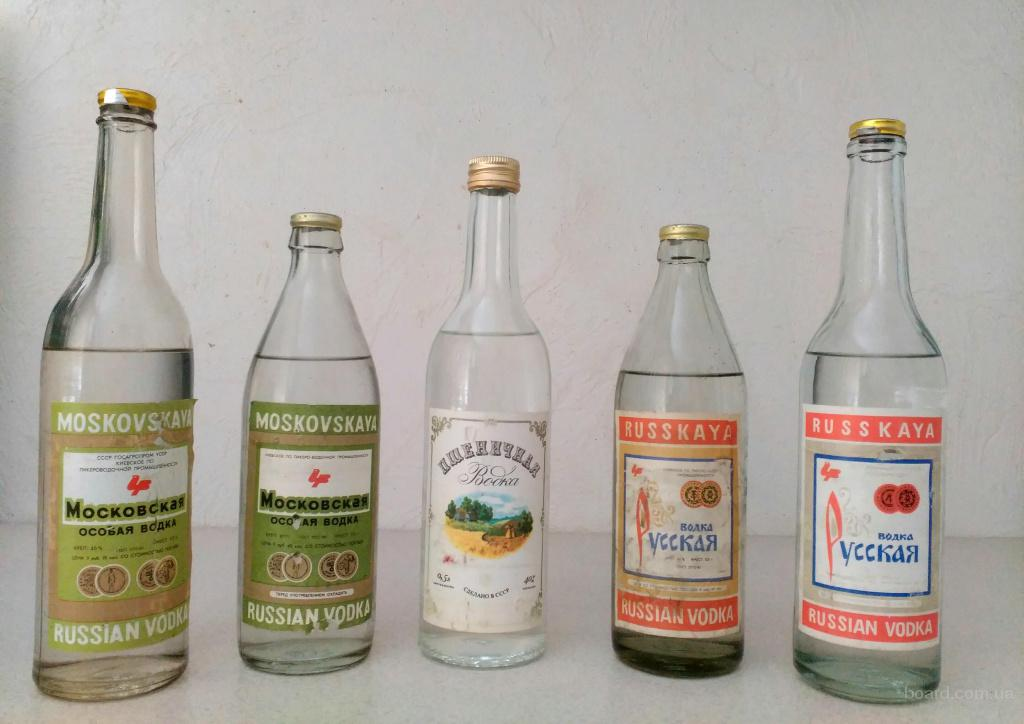 Бутылки для самогона и водки