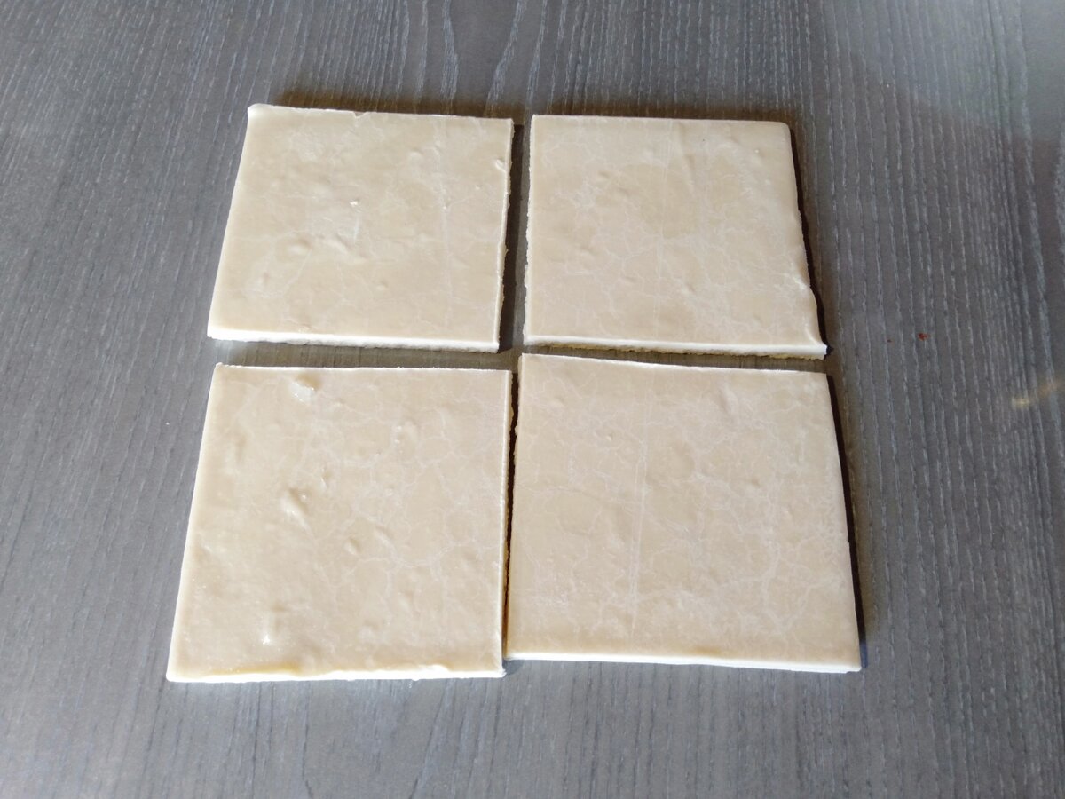 Разрезаем на 4 части