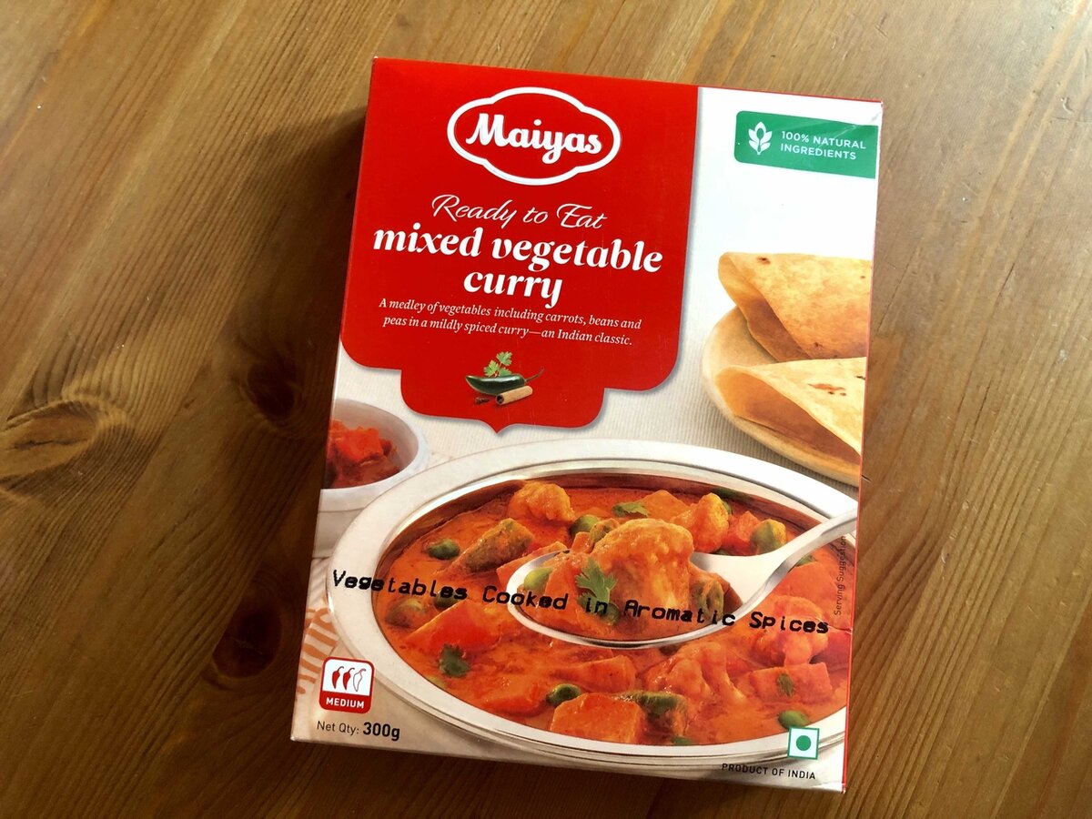 Вегетарианское карри из смеси овощей