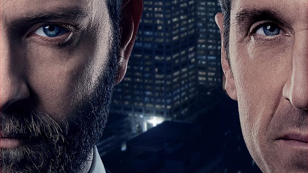 Взято на Яндекс.Картинки  Дьяволы 2020