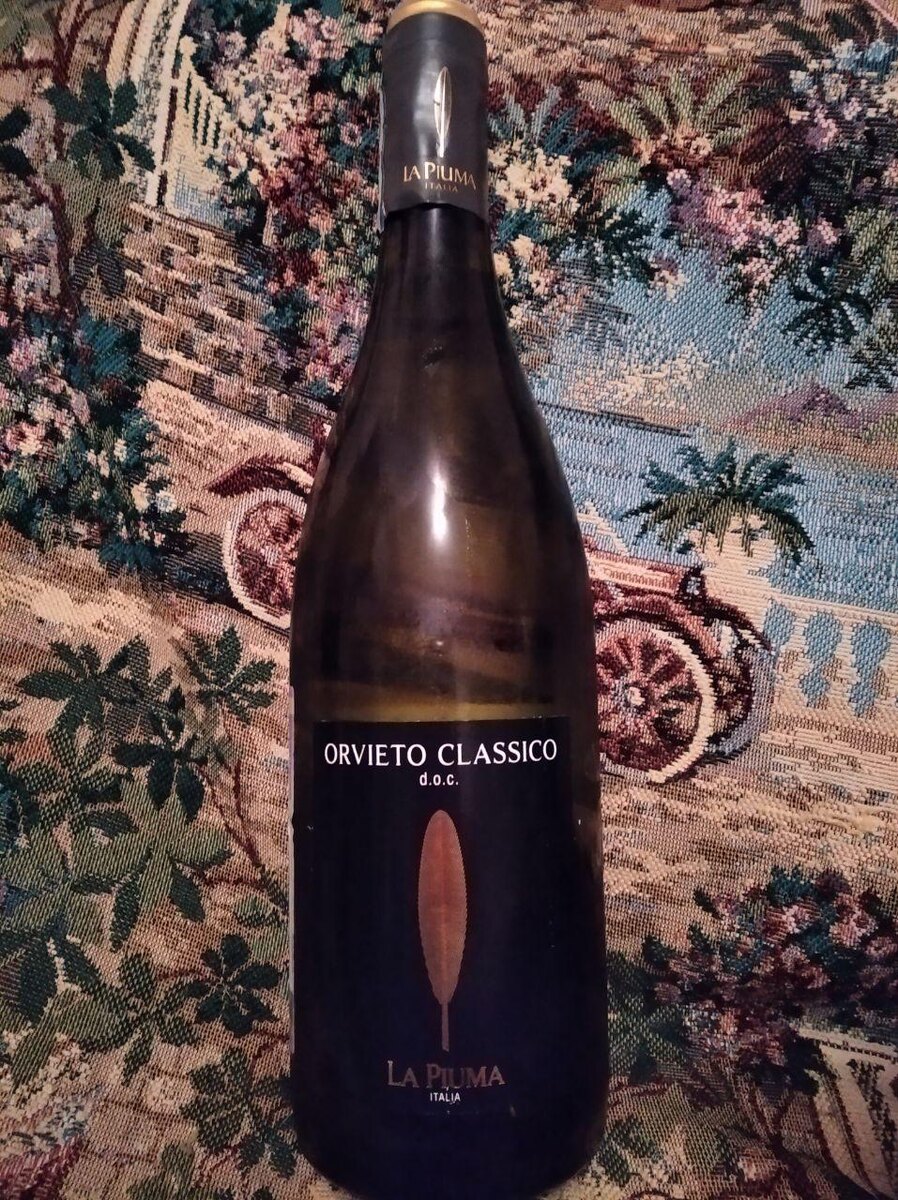 лаконичная этикетка