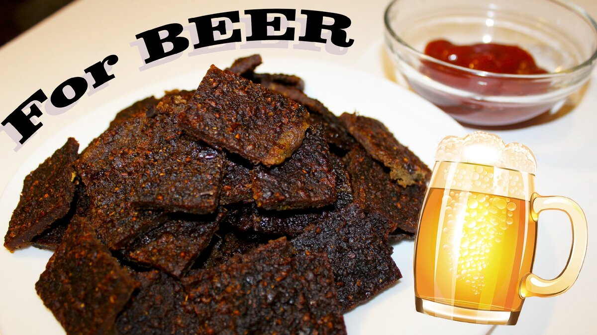 Фото готового блюда