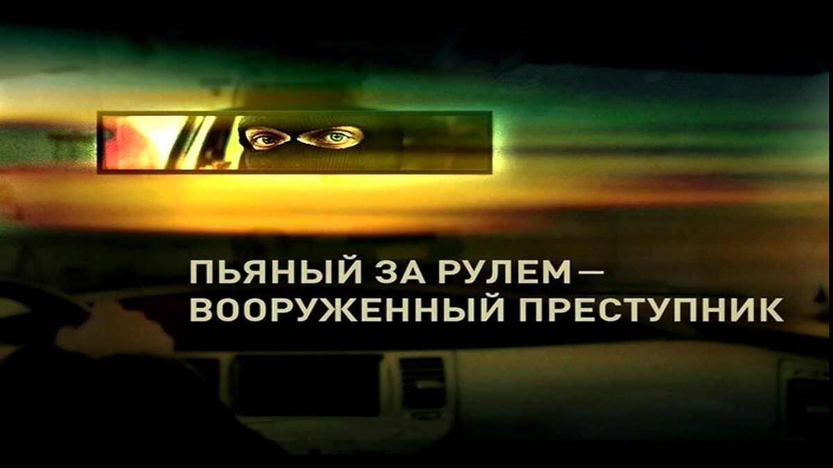 Картинка из интернета