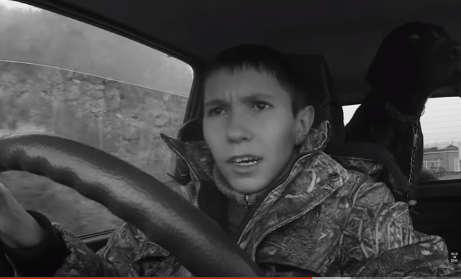 ютуб