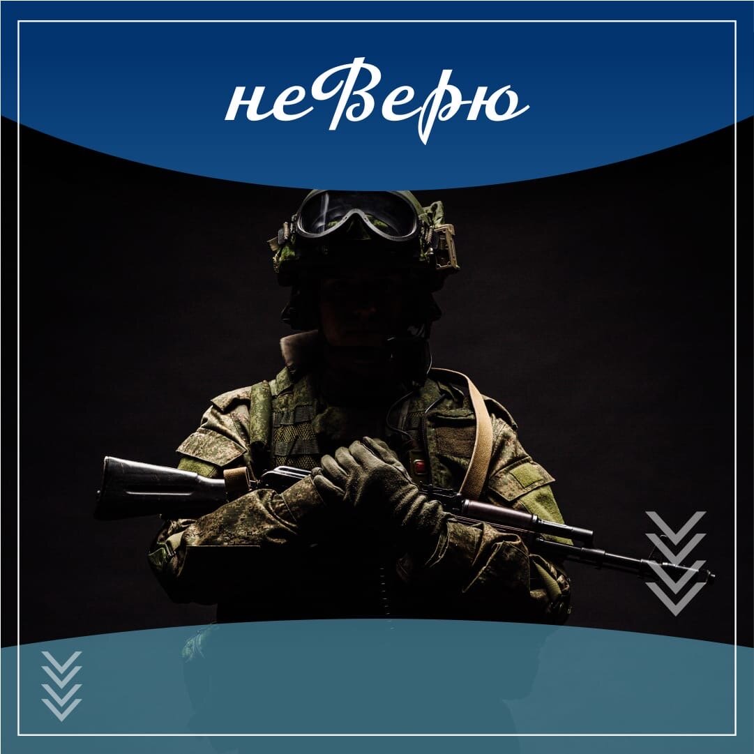 140 символов. 7-10 минут. Вот она - длительность самого короткого спектакля в мире, текст которого помещается в твит.

Театр всю свою историю экспериментирует с формами и с каждой секундой становится все более непохожим на свои предыдущие версии. В 21-м веке изменение форм идет еще более радикально, стремительно и резко, нежели когда-либо раньше.

Однако семиминутный спектакль, который подаётся не как спектакль, а именно как перформанс, встретишь не часто. Зрители приходят в Театр, рассаживаются по залу, а по прошествии семи минут могут даже поаплодировать.

Пьеса "Солдат" — дело рук Павла Пряжка, а ее постановка принадлежит Дмитрию Волкострелову. В постановке есть завершённая история, а пьеса состоит из текста, который невозможно расчленить на ремарки и реплики, от чего становится еще занятнее.

История крутится вокруг солдата, который ушёл в увольнение, а потом решил, что обратно в армию он не вернется и все тут. Это, конечно, совсем не "Продаются детские ботиночки. Не ношеные" Хэмингуэя, потому что Пряжко не ставил перед собой задачу уместить конкретную, понятную в своем развитии историю в 140 символов. Он создал текст, который должен поразить своей краткостью и породить множество споров. Самое важное во всем этом акте не сам спектакль, а то, что происходит после него.

Пряжко изначально хотел написать массивную работу на тему армии, но потом осознал, что ему все, в целом, ясно. Тогда он создал почву для размышления над этой темой у других людей. И у него вышло.

А какой самый необычный спектакль посещали вы? 🤔
 
