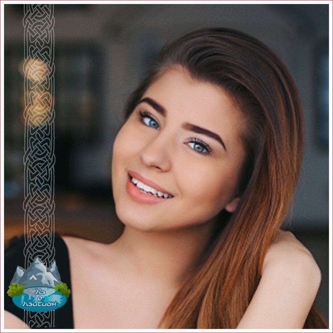 Мелиан - Екатерина Бусыгина