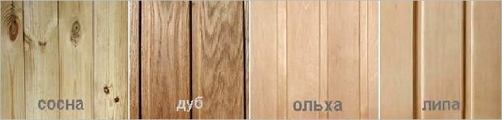 Лучшая древесина