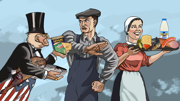 Источник:   Яндекс картинки
