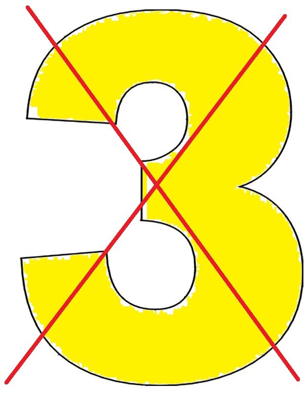 Рисунок 2. Обязательство не закрывать в течение 3-х лет ИИС по наследству не передается. 