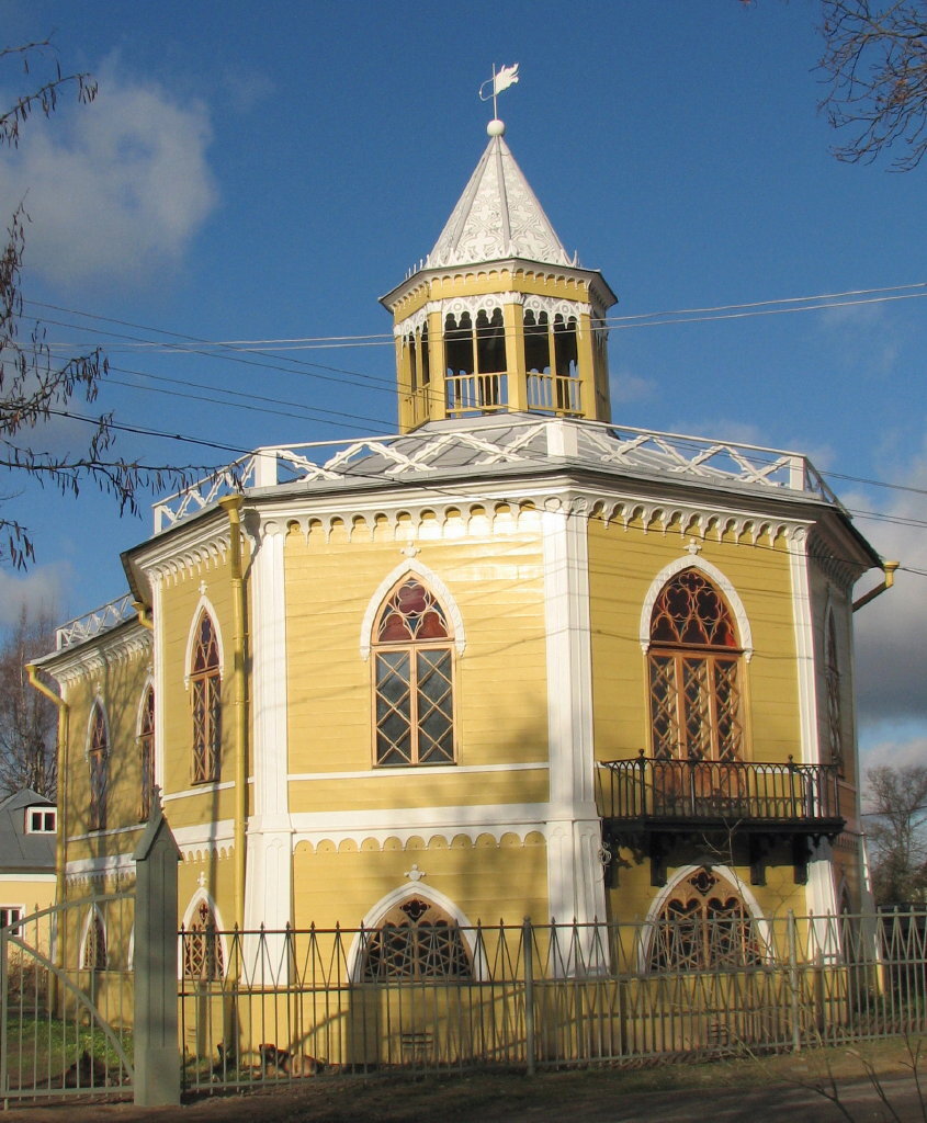 Фото: citywalls.ru 