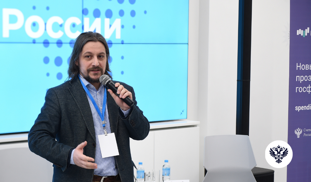 Иван Бегтин, руководитель проектного направления «Открытые данные» Счетной палаты, директор АНО «Информационная культура»
