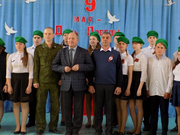 Церемония посвящения в юнармейцы