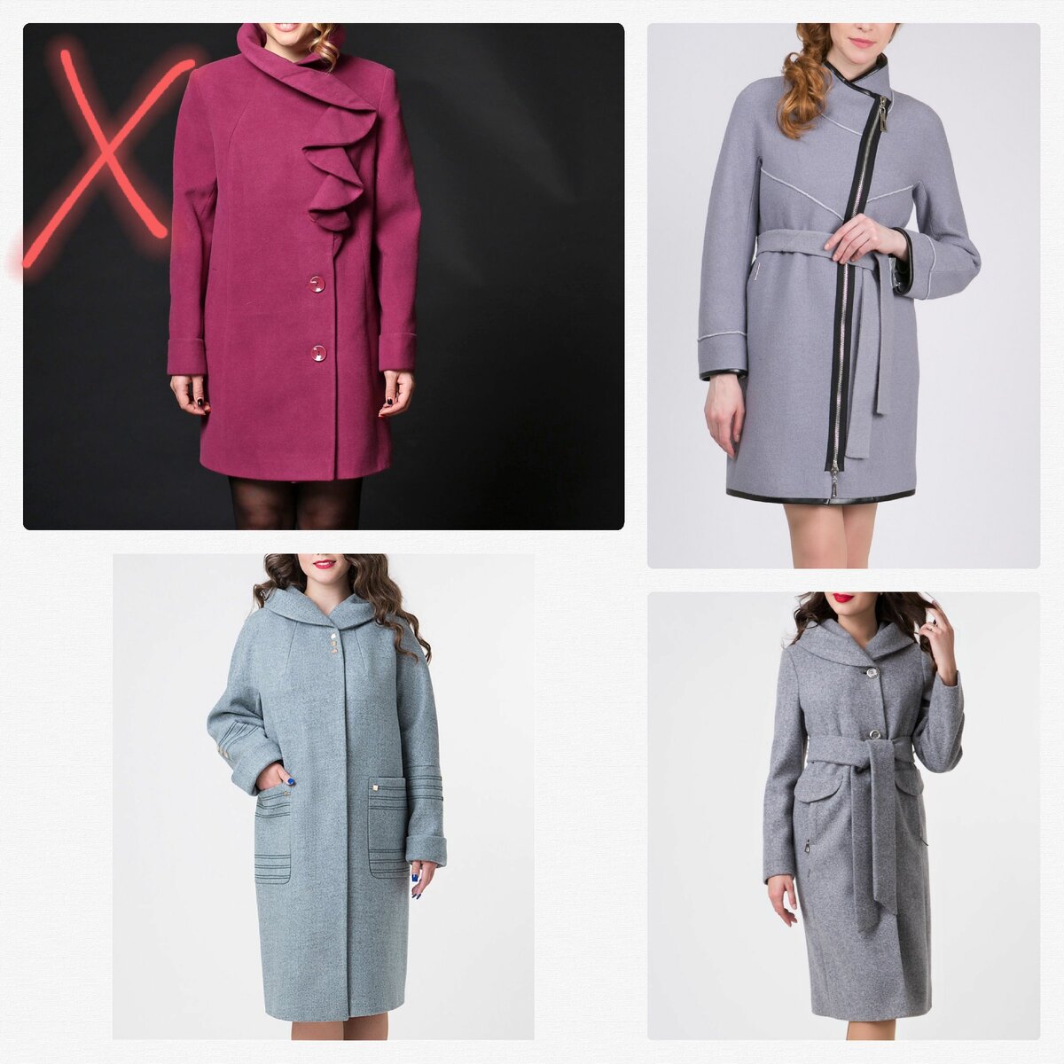 Пальто сложного кроя и с лишними элементами - уже давно не в тренде. 