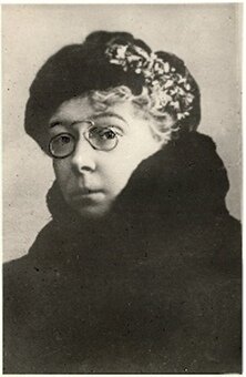 Антонина Адамовна Графтио
