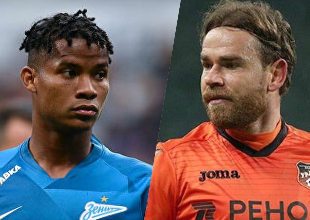 fc-zenit.ru / fc-ural.ru