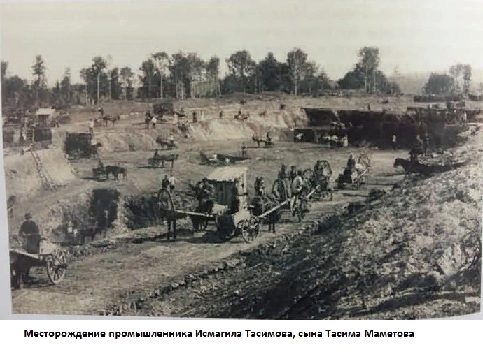фото с сайта Татарской культурной автономи в Перми 