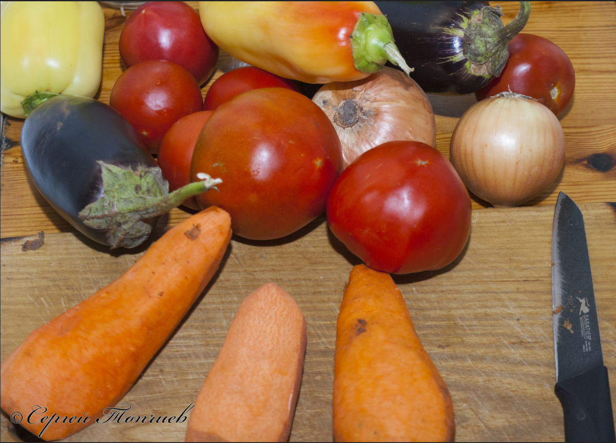 Морковка и овощи 