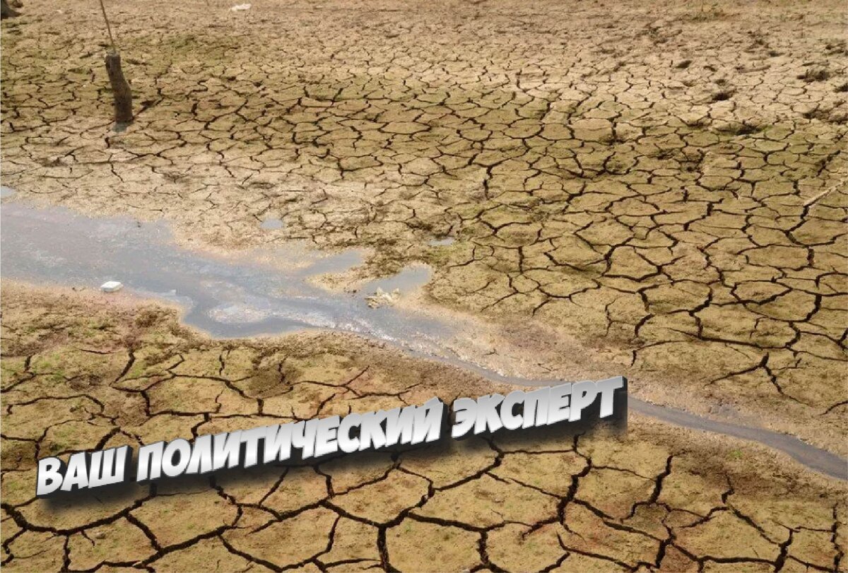 Дефицит пресной воды — уже не новость