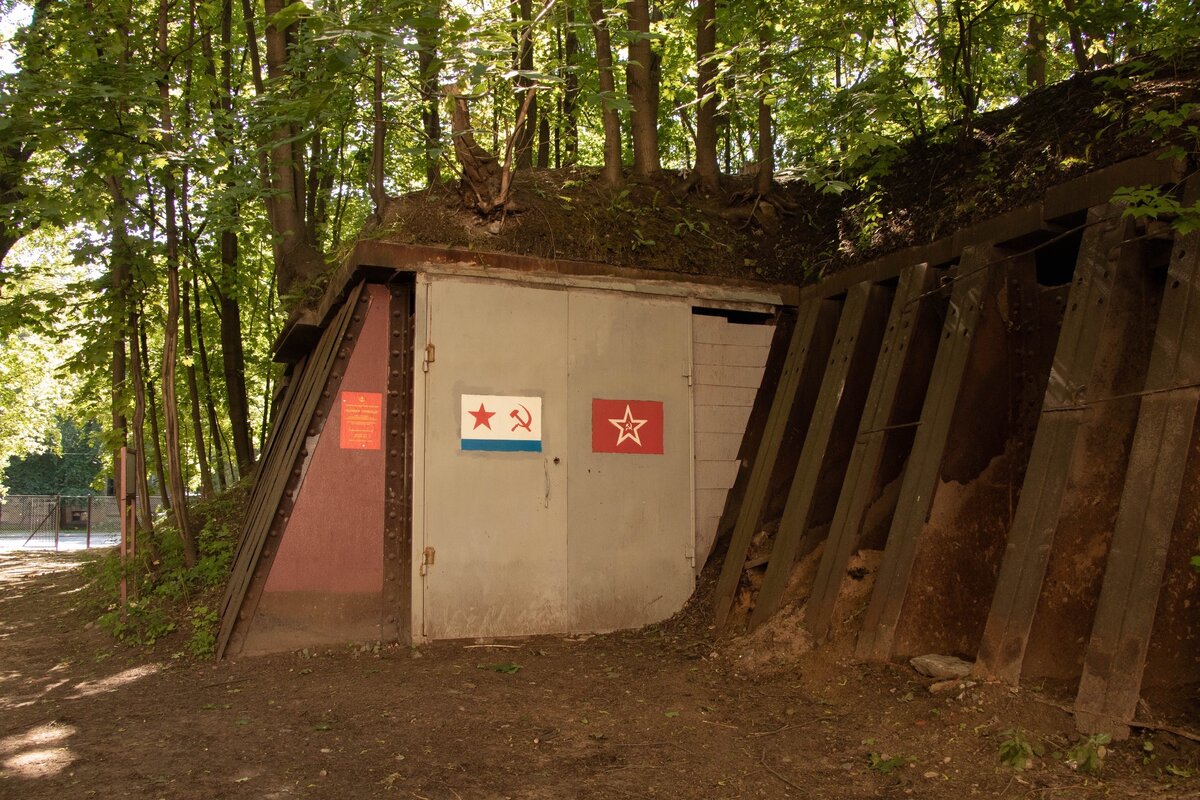 Бункер Трибуца