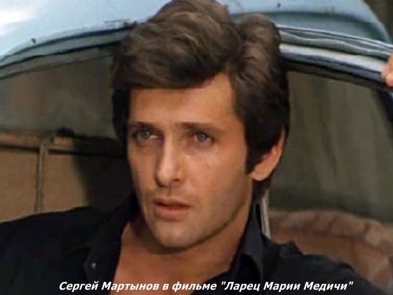 Кадр из фильма 