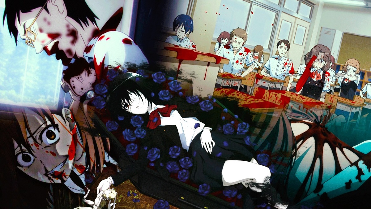 аниме: " Иная".