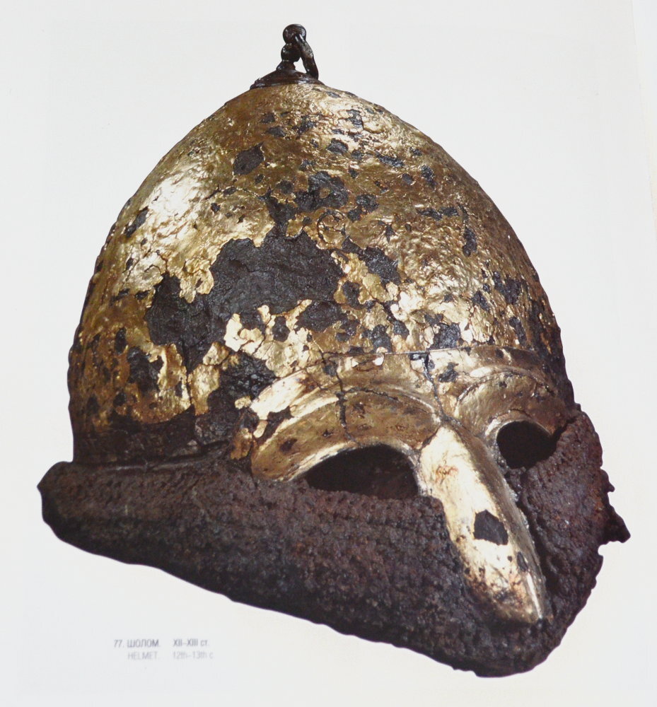 Рис. 1. Шлем из Чингульского кургана.