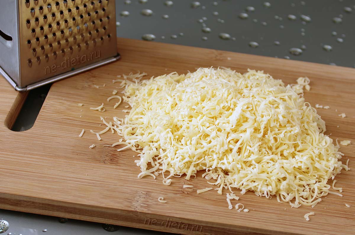 Легкий способ натереть сыр