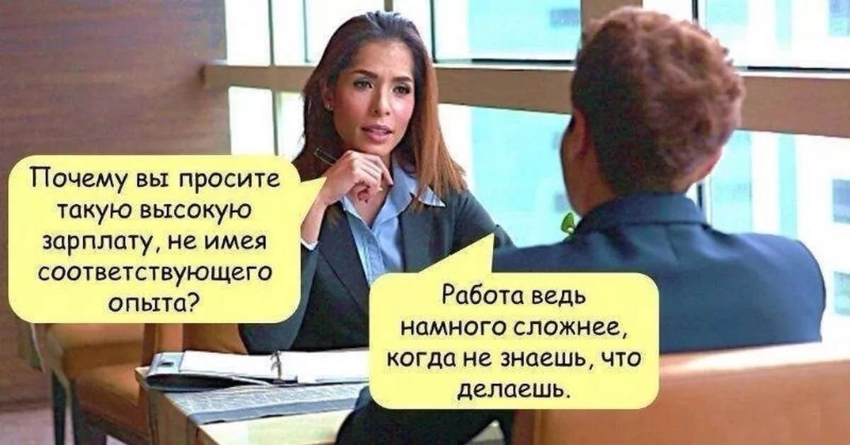 с просторов интернета