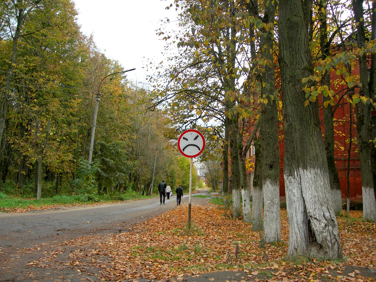 парк дубки самара