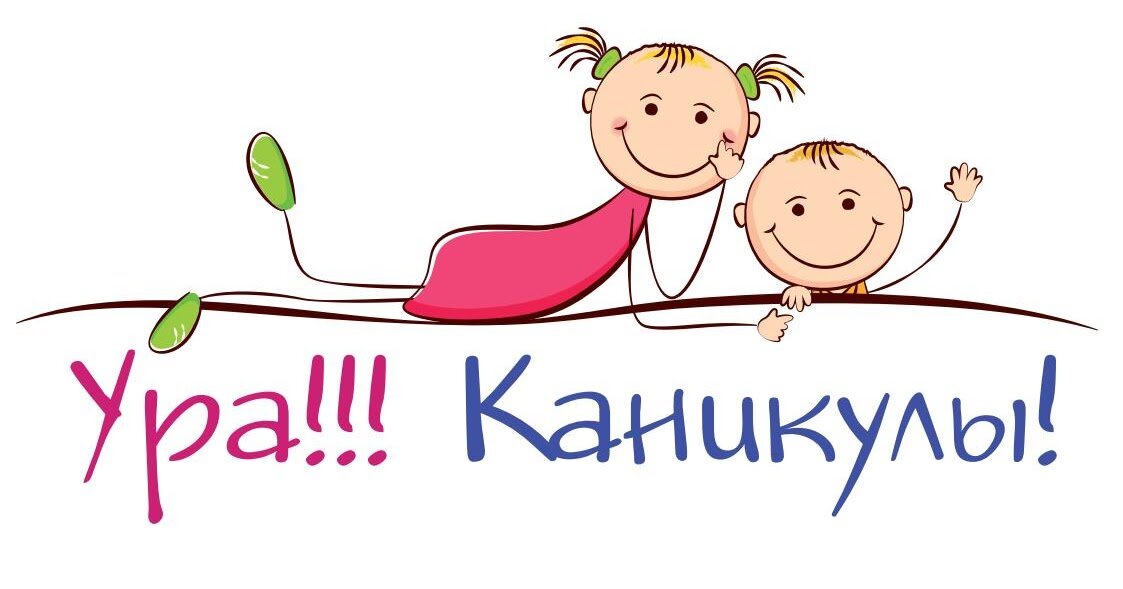 Яндекс Картинки