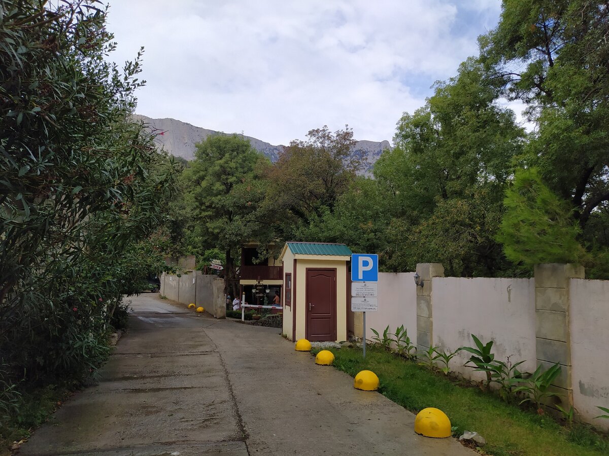 Фото в пасмурную погоду