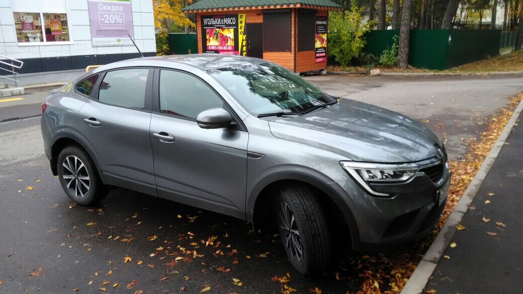Renault Arkana 1,6 МТ