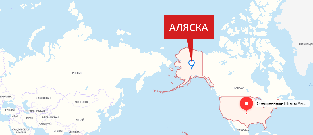 Расстояние от аляски до россии