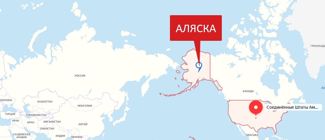 Расстояние от аляски до россии. Расстояние от Камчатки до Аляски в километрах. Расстояние от Аляски до США. От Камчатки до Америки. Путь от Аляски до Камчатки.