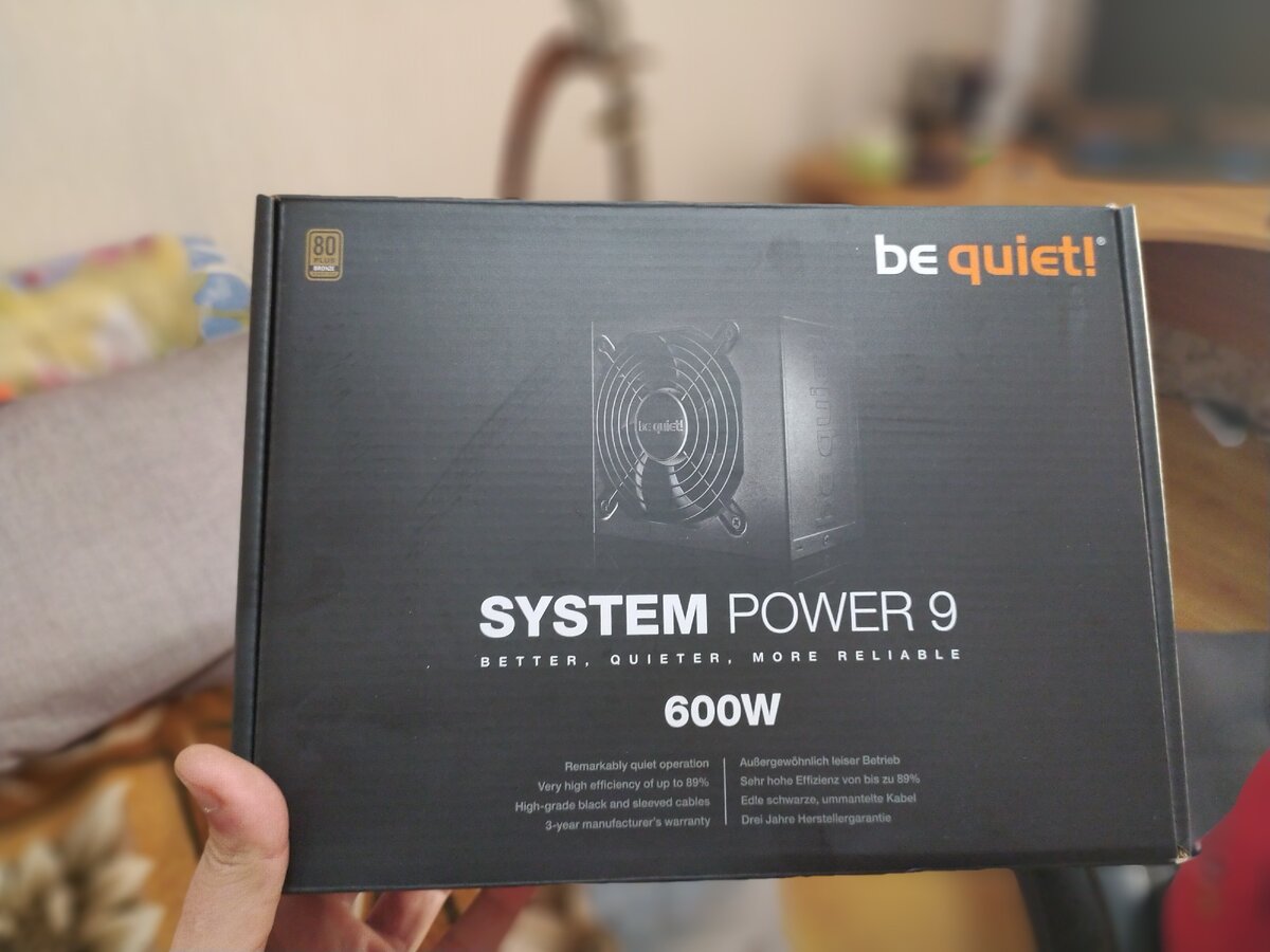 BN 247 Be quiet system power 9 600w