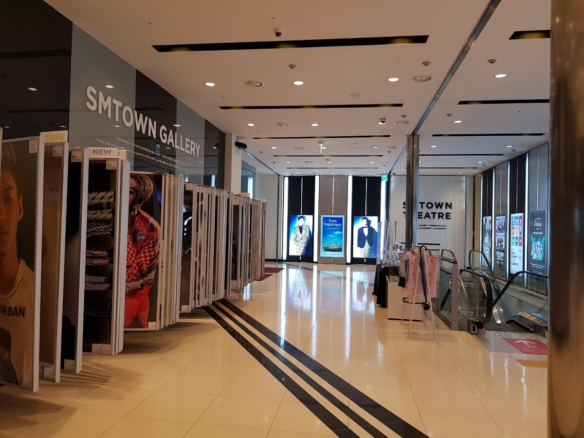 SMTOWN Coex Artium