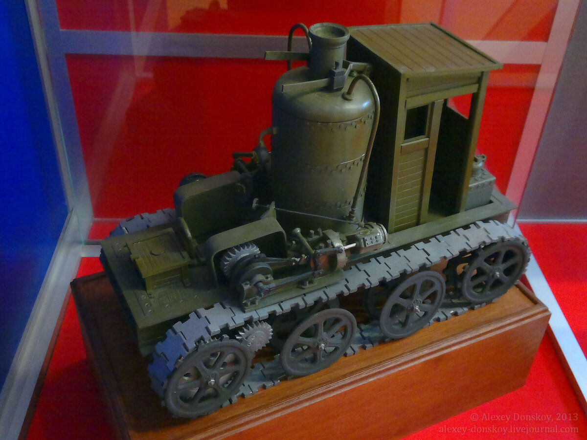 Модель трактора. выполненная по рисунку.