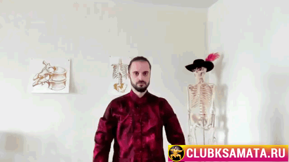 Расслабление