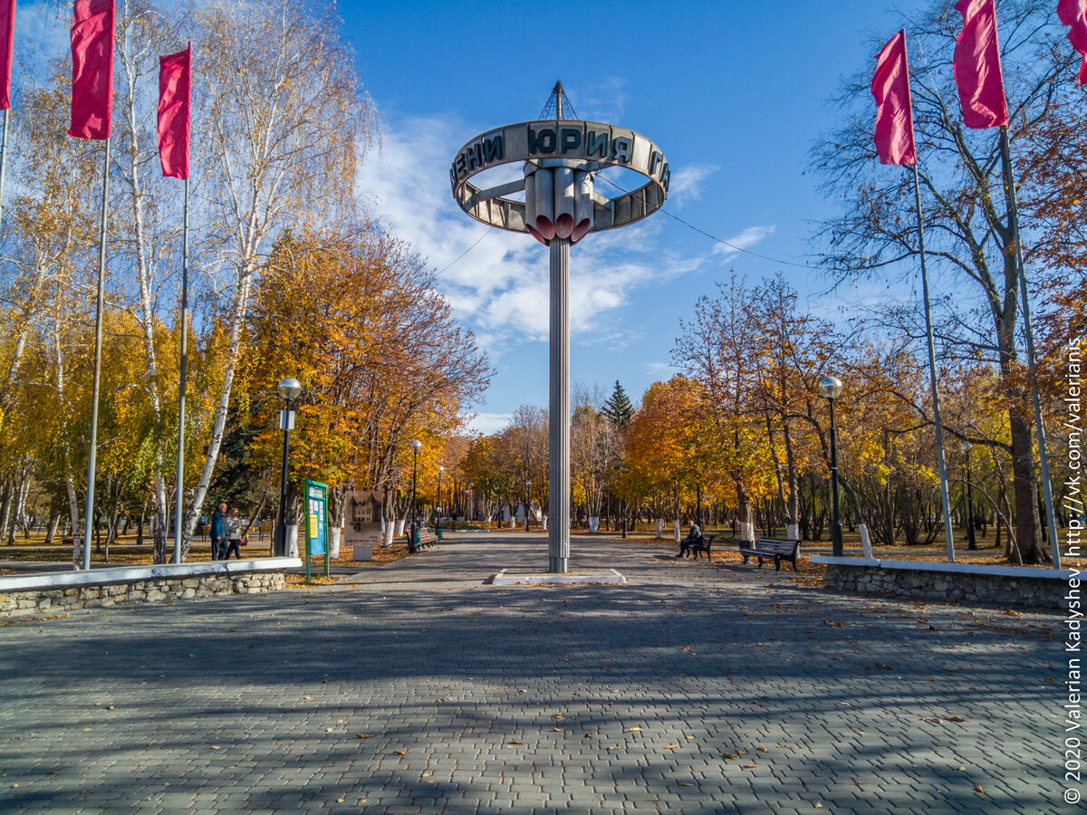 парк имени юрия гагарина самара