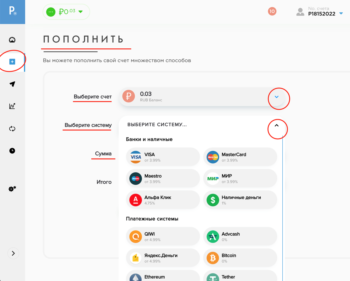 Платная подписка в телеграм. Оплатила премиум в телеграмм. Как оплатить телеграмм. Как оплатить телеграмм. Как оплатить телеграмм.