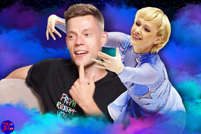 Юрий Дудь и Мария Бутырская (коллаж автора, источник- instagram.com/p/CGpjqOcJsXu/)