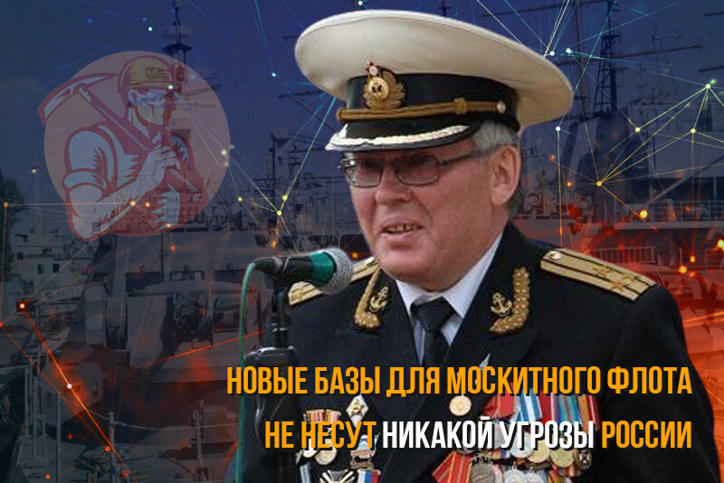 Коллаж: Донецкий тормозок