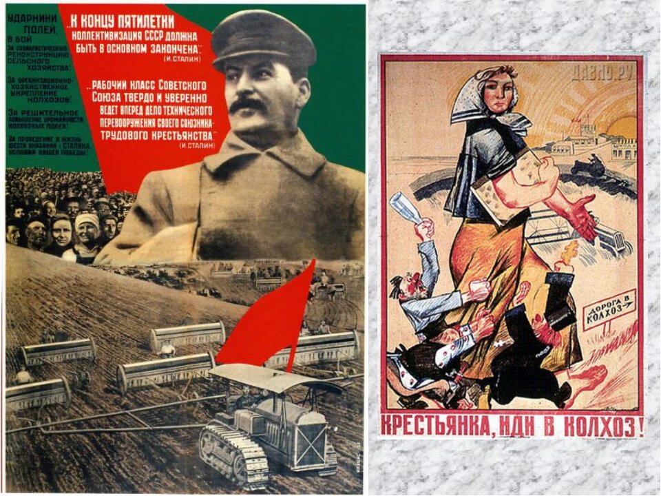 Из Яндекса.