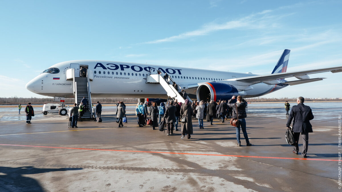 Airbus A350 авиакомпании Аэрофлот. Фото: Александр Геншер | TRAVELAVIABILET.RU