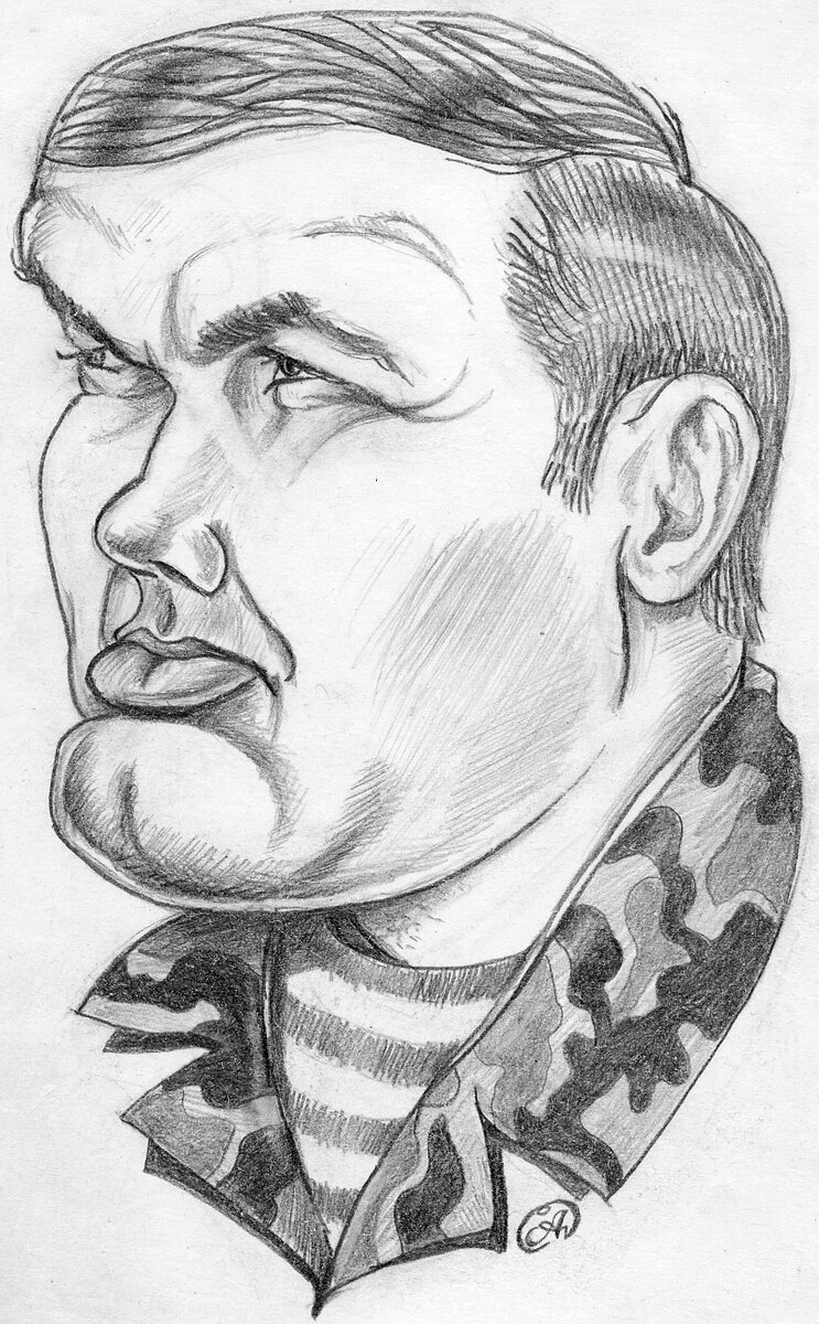 Александр Иванович Лебедь.