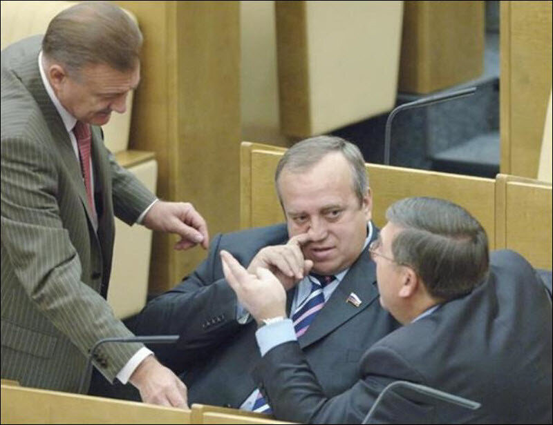 ЭТО /цвет/ РОССИИ